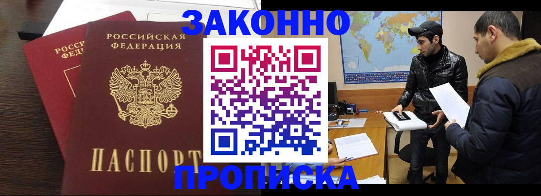 форма 3 в Ханты-Мансийске